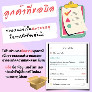 ภาพขนาดย่อของภาพหน้าปกสินค้าTerminal TB-1503L 3P เทอร์มินอล 600V 15A จากร้าน pakorngroup บน Shopee ภาพที่ 3