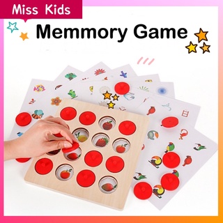 ภาพขนาดย่อของภาพหน้าปกสินค้าเกมจับคู่ฝึกความจำ Memory Game งานไม้ แข็งแรง ทนทาน จากร้าน miss_kids บน Shopee ภาพที่ 2