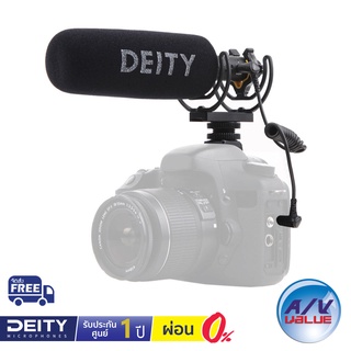 Deity Microphones V-Mic D3 - Camera-Mount Shotgun Microphone ** ผ่อน 0% **