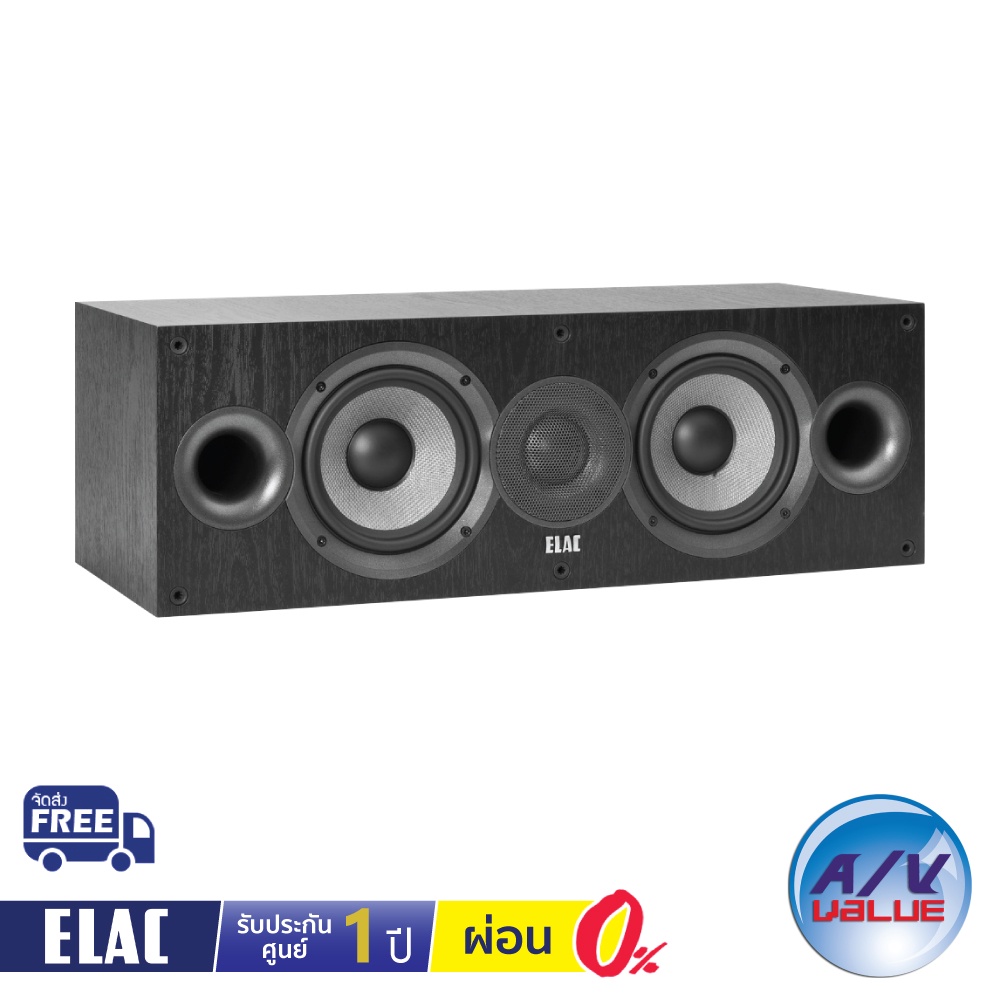 free-ของแถมพิเศษ-elac-debut-2-0-c5-2-b5-2-2-คู่-ชุดลำโพง