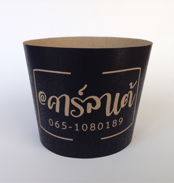 ปลอกสวมแก้วกาแฟ-จำนวน2-000ใบ-กระดาษคราฟท์250g-หรือกระดาษขาว230g-ใช้ได้กับแก้ว16-20-22ออนซ์-พร้อมออกแบบฟรี