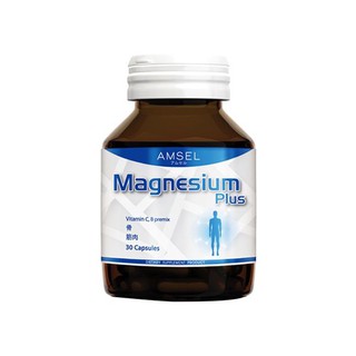 🎀Amsel Magnesium Plus แอมเซล แมกนีเซียม พลัส ( 30 แคปซุล )💥