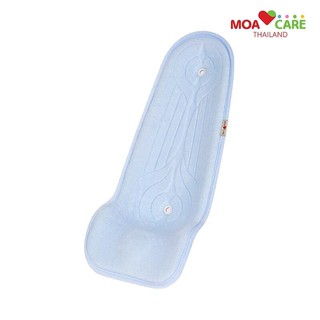 สินค้า Moa Care เบาะอุ้มเด็ก Organic Cotton 100% Moa Care - Blue