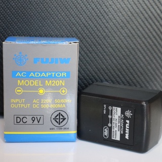 🎥 Adapter FUJIW อะแดปเตอร์ รุ่น M20N หม้อแปลง มี 9V&amp;12V ใช้กับกล้องวงจรปิด ของเล่น อุปกรณ์ ใช้ไฟฟ้าต่างๆ *ส่งด่วนเคอรี่*