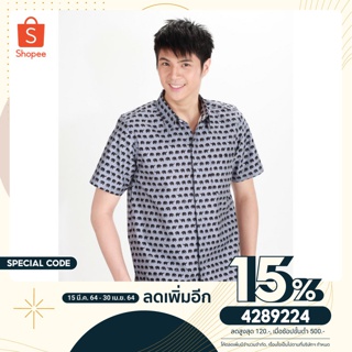 เสื้อเชิ้ตลายไทย เชิ้ตผู้ชาย ลายช้างคลาสิกไทยเท้า ช้างดำ ราชการ