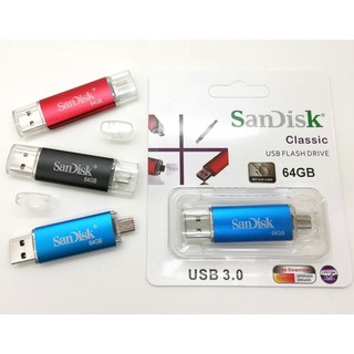 แฟลชไดรฟ์ Otg 1 T Usb 1 T