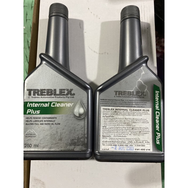TREBLEX INTERNAL CLEANER PLUS | Shopee Thailand