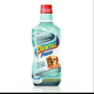 Dental Fresh for dog ขจัดกลิ่นปากและยับยังการเกิดหินปูน สำหรับสุนัข