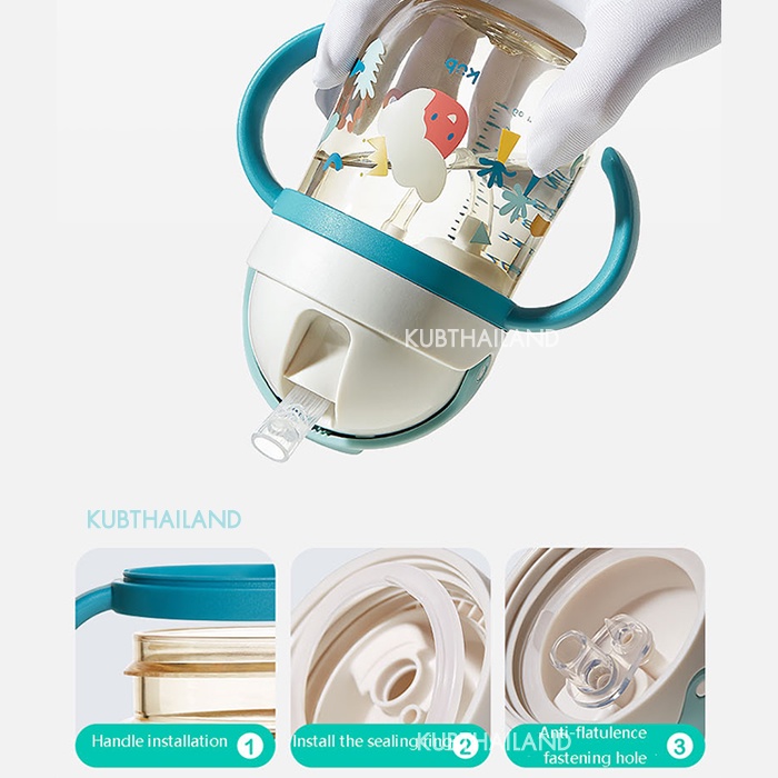 kub-ของแท้-100-แก้วหัดดื่ม-สีชา-ppsu-260ml-นอนดูดได้-พร้อมสายคล้อง-ตกไม่แตก-ขวดหัดดื่ม-ถ้วย-แก้วหัดดูด
