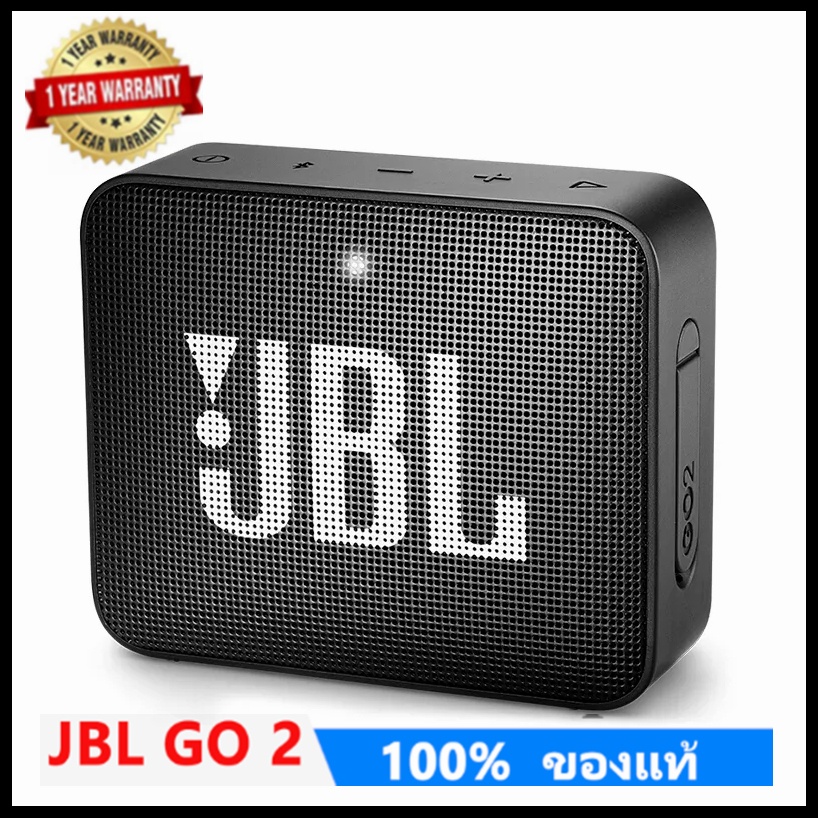 go2-ลำโพงบลูทู-ธjbl-bluetooth-speaker-go2-charge-3-flip5-pulse3-ลำโพงบลูทูธ-เครื่องเสียงjbl-go-2-pulse-5-bluetooth-ลำโพง