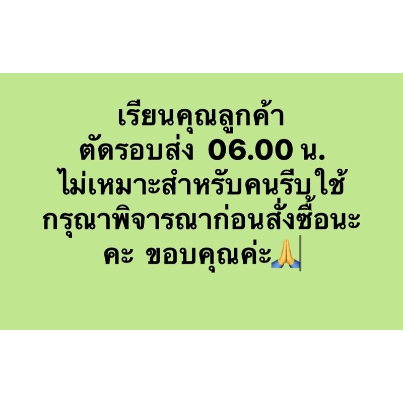 ชุดเด็กแขนสั้นขาสั้น-แขนพิมพ์ลาย-ชุดเด็กผู้ชาย-สกรีนลายการ์ตูนเท่เท่-s-m-l-xl