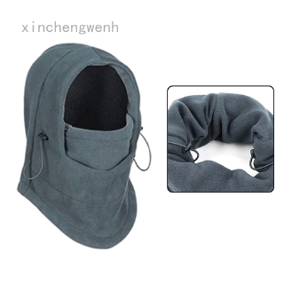 ราคาXinchengwenh หน้ากากหมวกฮู้ด กันลม ให้ความอบอุ่น สีดํา สําหรับเล่นสกี สโนว์บอร์ด กีฬากลางแจ้ง