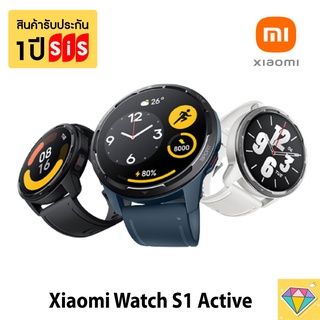 Xiaomi watch s1 active ocean blue Shopee Thailand