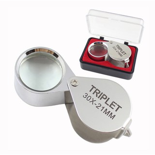 ราคาและรีวิวแว่นขยายส่องพระ กล้องส่องพระ สีเงิน ขนาด 30x21 mm. No. MG55367 ( แว่นขยาย แว่นส่องพระ แว่นส่องเพชร กล้องส่องเพชร แว่นขยา