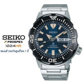 ﻿SEIKO PROSPEX Automatic Divers 200m  SRPD25K, SRPD27K นาฬิกา  SEIKO Monster ของแท้ รับประกันศูนย์ฯ 1 ปี 12/24HR