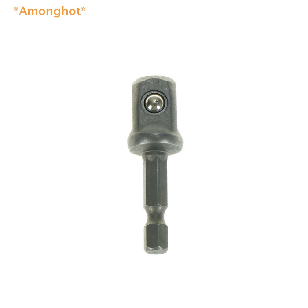 amonghot-gt-ใหม่-ชุดดอกสว่านอะแดปเตอร์ซ็อกเก็ต-ก้านหกเหลี่ยม-1-4-นิ้ว-3-8-นิ้ว-1-2-นิ้ว-3-ชิ้น