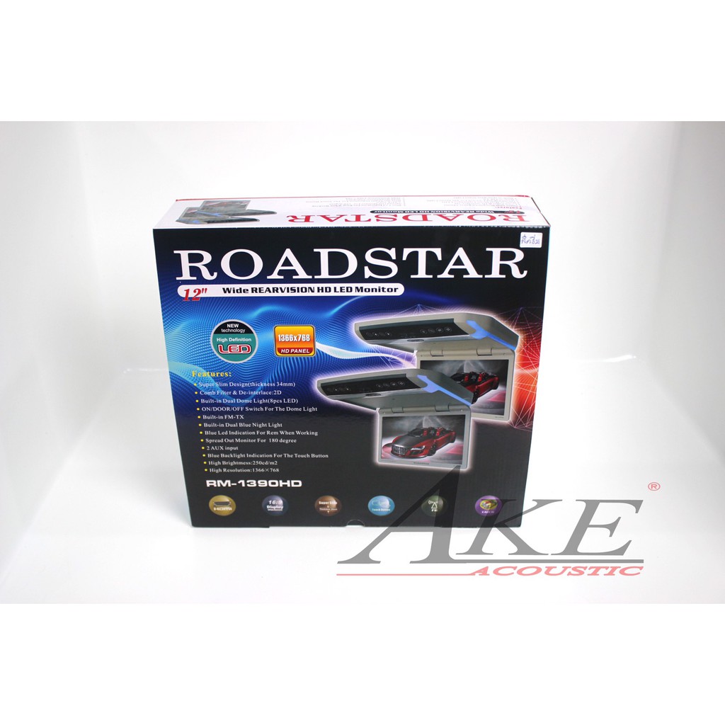 จอเพดาน-roadstar-รุ่น-rm-1390hd-จอ-hd-led-กว้าง12-สีครีม