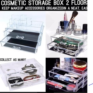 Cosmetic Storage Box 2 Foolrs กล่องเก็บเครื่องสำอาง อุปกรณ์แต่งหน้า