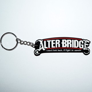 พวงกุญแจยาง Alter Bridge