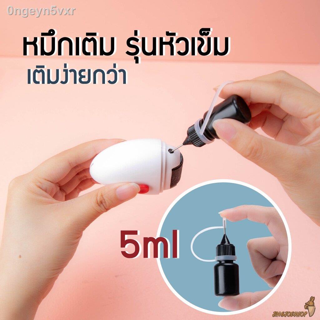 ลูกกลิ้งปิดข้อความ-2-in-1-ลูกกลิ้งพร้อมคัตเตอร์-ปิดพัสดุ-ที่ปิดที่อยู่ลบที่อยู่ลบข้อมูล-พร้อมส่งจากไทย