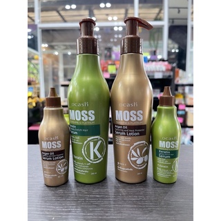 ภาพหน้าปกสินค้าลดเปิดร้านใหม่‼️Dcash Moss serum 60 ml. ที่เกี่ยวข้อง