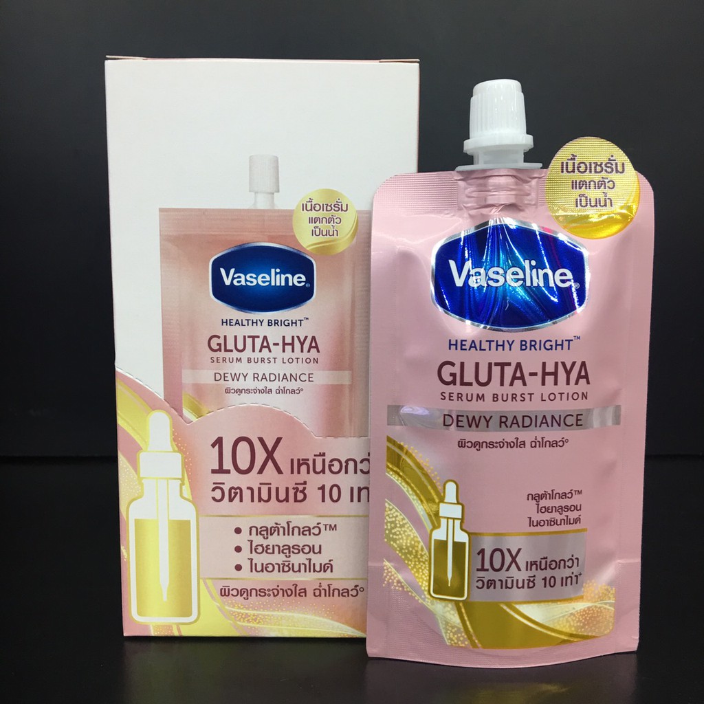 vaseline-healthy-bright-gruta-hya-dewy-radiance-30-ml-x-4-ซอง-วาสลีน-เฮลตี้-ไบร์ท-กลูต้า-ไฮยา-ดิวอี้-เรเดียนซ์