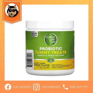 พร้อมส่ง Ready Pet​ Go Probiotic Tummy Treats โพรไบโอติก​ สุนัข​ บำรุงระบบย่อยอาหาร​ เสริมภูมิคุ้มกัน