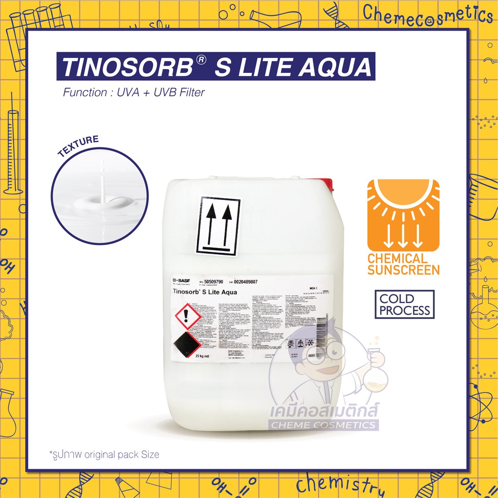 Tinosorb S Lite Aqua สารกันแดดประสิทธิภาพสูงสำหรับ Broad-Spectrum ที่มี ...