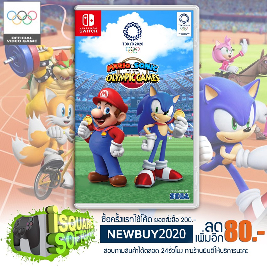 ภาพหน้าปกสินค้าNintendo Switch Mario & Sonic at the Olympic Game: Tokyo 2020