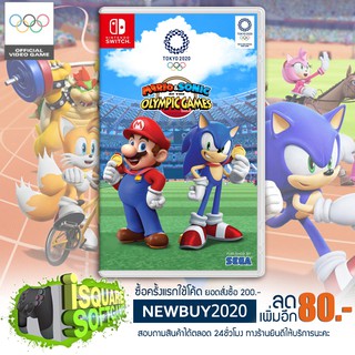 ภาพหน้าปกสินค้าNintendo Switch Mario & Sonic at the Olympic Game: Tokyo 2020 ที่เกี่ยวข้อง