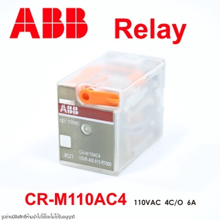 CR-M110AC4 ABB RELAY ABB CR-M110AC4 รีเลย์ ABB รีเลย์ 110VAC RELAY 110VAC RELAY 110AC รีเลย์ 110AC ABB