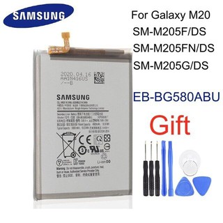 Samsung แบตเตอรี่ของแท้ สำหรับ Samsung Galaxy M20 SM-M205F/DS SM-M205FN/DS SM-M205G/DS M205F EB-BG580ABU 4900/5000mAh