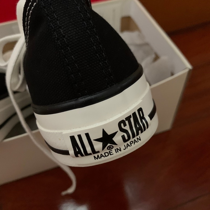 converse-all-star-made-in-japan