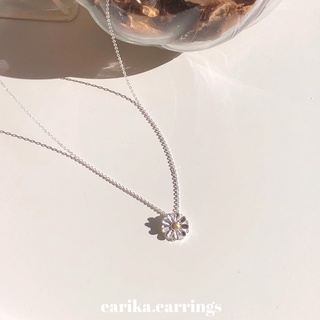 earika.earrings - white cutter necklace สร้อยคอเงินแท้จี้ดอกคัตเตอร์ S92.5
