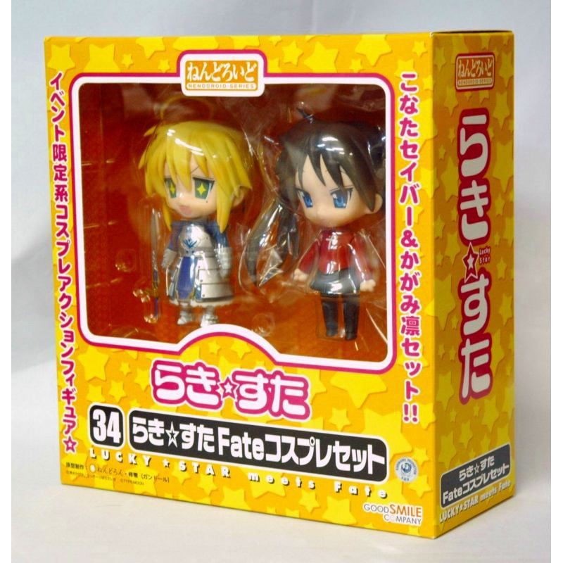 Nendoroid 34 Lucky Star – Good Smile Company – Figurine Japan – Occasion