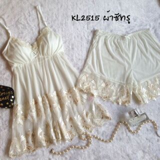(KL) 2 ชุด 699 (รหัส KK และ KL คละแบบได้)