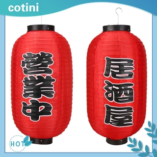 Cotini โคมไฟสไตล์ญี่ปุ่น 10 นิ้วสําหรับตกแต่ง