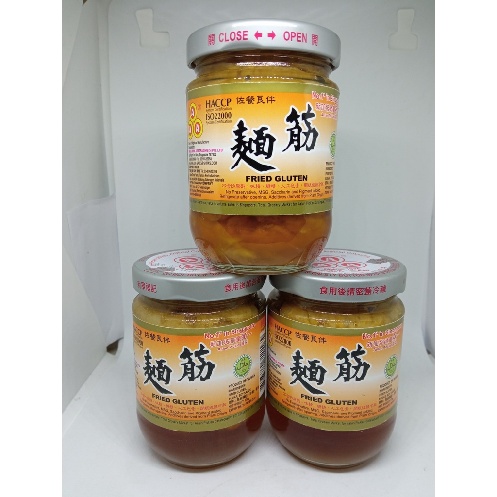 หมี่กึง-aaa-fried-gluten-haccp-iso-22000-180g-product-of-taiwan