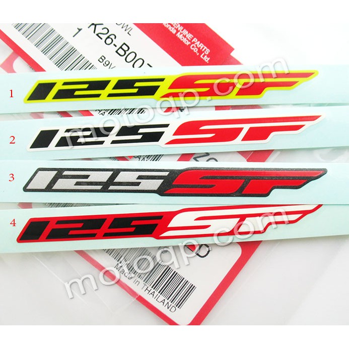แท้ 】 ฮอนด้า สติกเกอร์ 125SF MSX125 SF G 2016 HONDA MSX 125 แต่งรถ ...