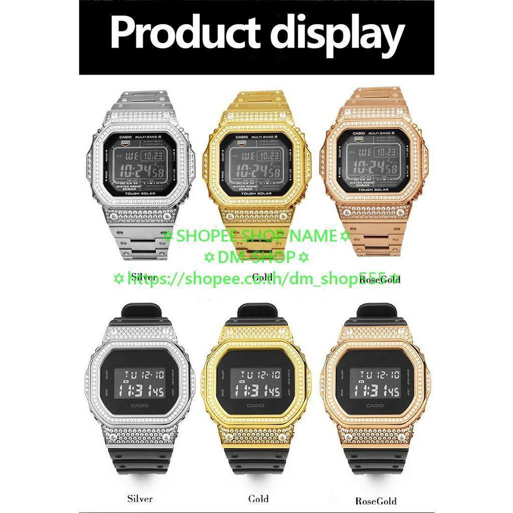 dm-shop-diamond-cz-bezel-case-for-casio-dw5600-steel-mod-kit-metal-case-strap-for-g-shock-5600-5610-g-shock