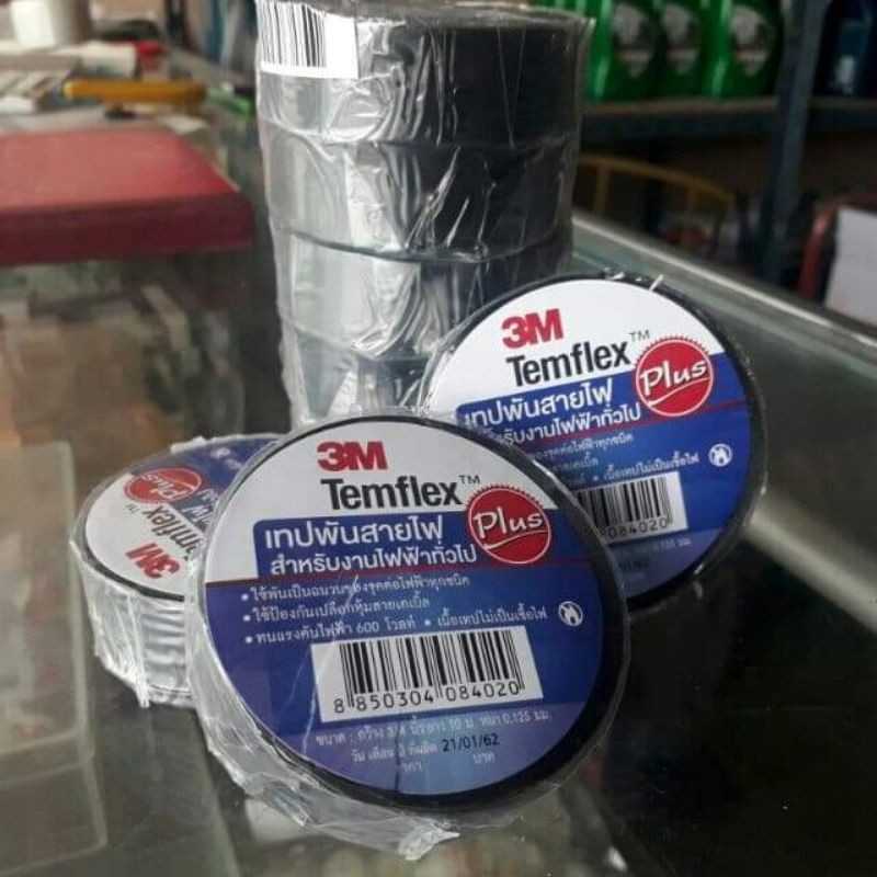 3M Temflex Plusเทปรุ่นประหยัดสำหรับงานไฟฟ้าทั่วไป ทนแรงดันไฟฟ้าได้ 600 ...