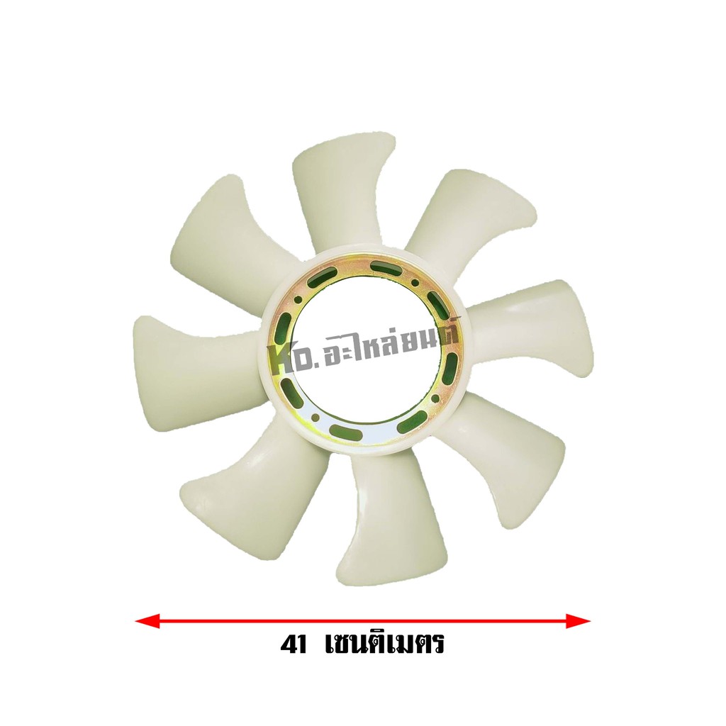 ใบพัดลมหม้อน้ำ-มิตซู-cyclone-l200