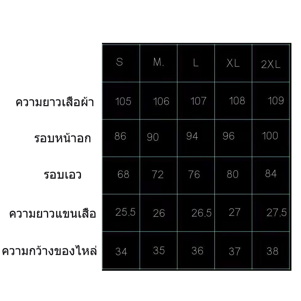 คุ้มค่า-กระโปรงยาวสตรี-คอเหลี่ยม-ชุดฝรั่งเศส-เดรสลายดอก-sj3482