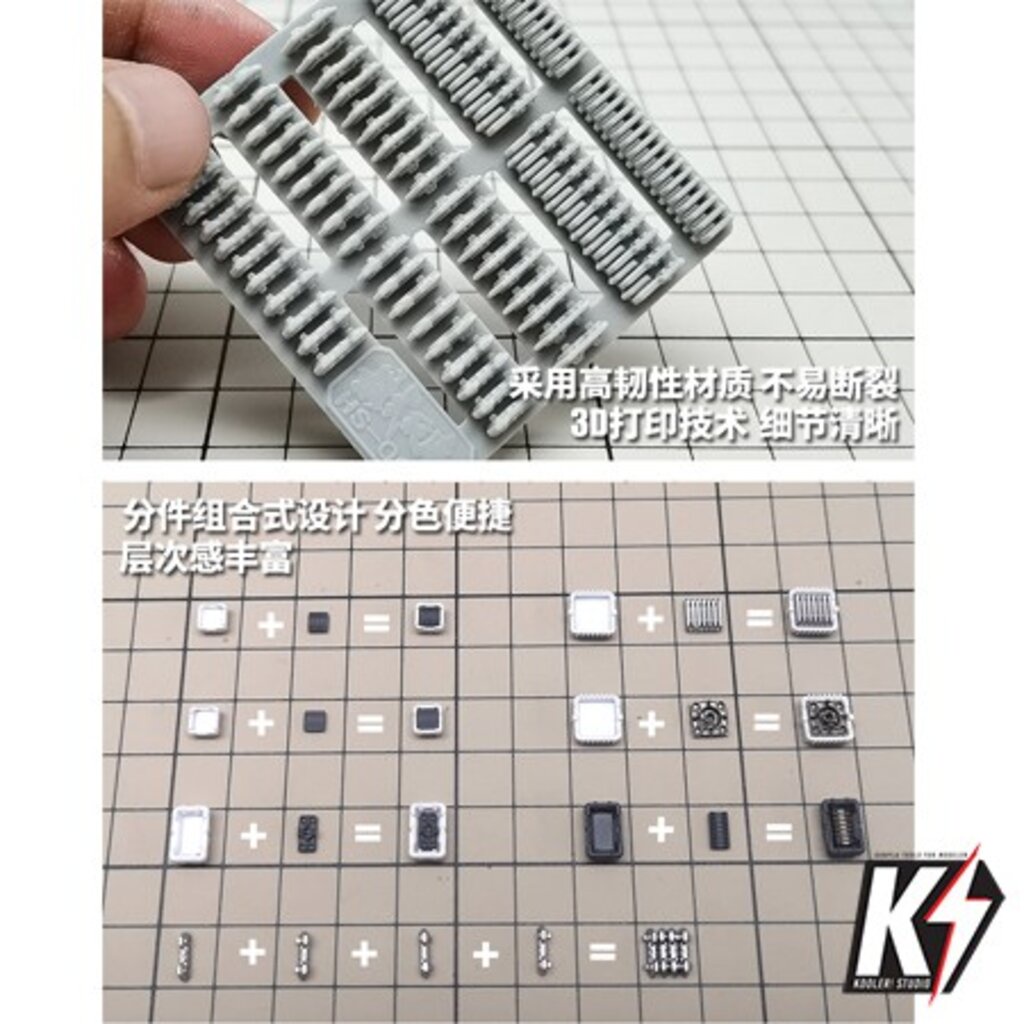 hs003-amp-006-พาทเสริมดีเทลกันพลา-กันดั้ม-gundam-พลาสติกโมเดลต่างๆ