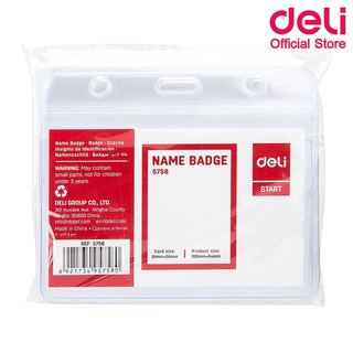 Deli 5758 Name Badge ซองใส่บัตรแนวนอน (แพ็ค 100 ชิ้น) ซองใส่บัตร บัตร อุปกรณ์สำนักงาน ที่ใส่บัตรแนวนอน บัตรพนักงาน