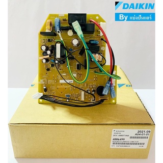 แผงวงจรคอยล์เย็นไดกิ้น Daikin  ของแท้ 100%  Part No. 4006499L