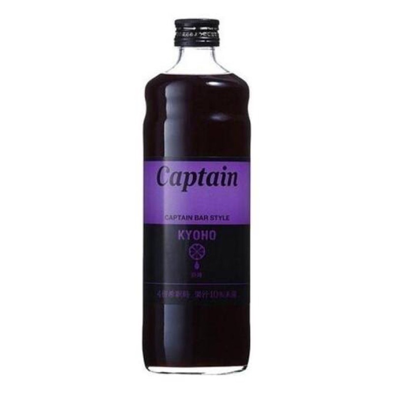 kyoho-syrup-captain-องุ่นเคียวโฮ-ไซรัป-แบรนด์กัปตัน-kyoho-grape-ไซรัปจากญี่ปุ่น-600-ml