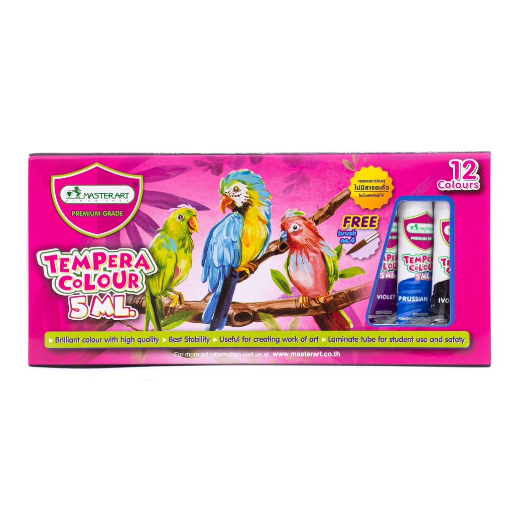 สีเทมพาร่า มาสเตอร์อาร์ต Tempera Colour รุ่น 5ml. จำนวน12สี แถมฟรี ...