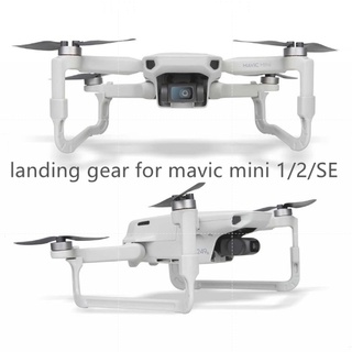 DJI ขาตั้ง ลงจอด สําหรับโดรน Mavic Mini 1/2/Mini SE/DJI Mini 2 SE