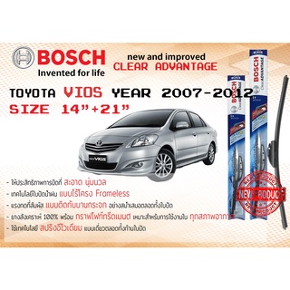 ใบปัดน้ำฝน คู่หน้า Bosch Clear Advantage frameless ก้านอ่อน ขนาด 14”+21” สำหรับรถ Toyota VIOS ปี 2007-2013